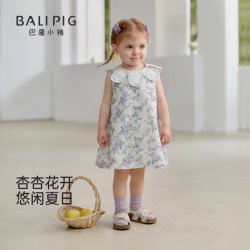 巴厘小猪 女童连衣裙夏季无袖森系公主裙（专区多款可选）