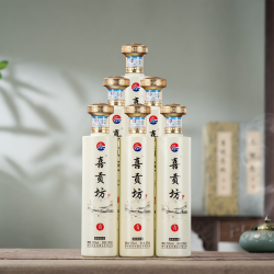 喜贡坊 贡酒 茅台镇大曲坤沙酱香型 53度 500ml 礼盒装