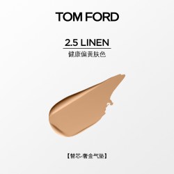 TOM FORD 防晒 气垫粉底液