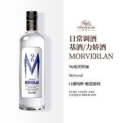 莫威兰 生命之水伏特加96度高度烈酒调酒基酒洋酒vodka预调酒官方旗舰店