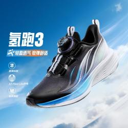 安踏 专柜新品氢跑3跑鞋安踏男童鞋夏季透气网面中大童犟弹儿童运动鞋