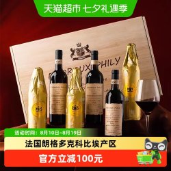 菲特瓦 法国进口AOP级红酒整箱菲利干红葡萄酒整箱送礼750ml*6原酒进口