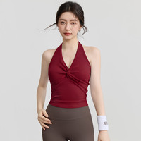 佑游 交叉聚拢运动内衣挂脖美背上衣健身文胸女J16031Y1U 波尔多红 L