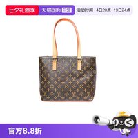 LOUIS VUITTON 中古95新lv/路易威登/钢琴托特单肩包小号植鞣革更新