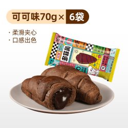 BIMBO 多菲角爆浆牛角包巧克力可可抹茶牛乳口味囤货12包装