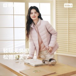 雪中飞 韩版大码时尚羽绒服女短款轻便修身轻薄羽绒服保暖外套