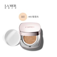 LA MER 鎏光焕变气垫 底妆防晒3号 轻盈精华粉底液12g+12g 带替换芯粉扑 暖瓷色03