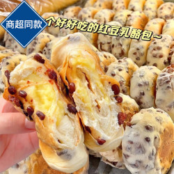 安琪 红豆乳酪包爆浆奶酪软面包夹心糕点心整箱健康早餐休闲小吃零食品