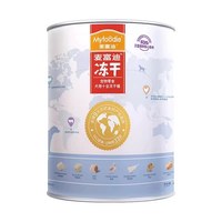 麦富迪 冻干狗零食鸡胸肉营养400g小型犬幼犬成犬泰迪金毛训犬奖励