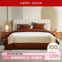 水星家纺 100支新疆长绒棉四件套纯棉床单枕套被罩酒店套件 维纳暖黛四件套 1.5米床