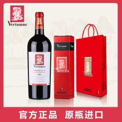 维尔穆娜 威郡四季神法国进口红酒甜型葡萄酒女士红酒果酒礼盒赤霞珠单瓶