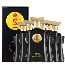 兰陵 黑王兰陵王52度508mL*6浓香型纯粮白酒整箱官方旗舰店礼物