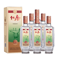 杜康 酒经典白酒 浓香型纯粮食酒52度500mL*6瓶整箱高粱酒送礼宴请