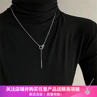 洛梵欣饰 几何方块流苏项链女简约轻奢气质百搭锁骨链法式潮流设计感毛衣链 方形扣吊坠项链【1条】