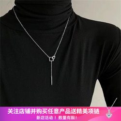 洛梵欣饰 几何方块流苏项链女简约轻奢气质百搭锁骨链法式潮流设计感毛衣链 方形扣吊坠项链【1条】