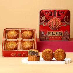 金尊 五仁月饼礼盒 600g铁盒【送礼品袋】150g*4饼
