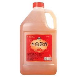 绍山红绍兴老黄酒十年陈本色加饭酒2.5L桶装无焦糖色半干型花雕酒