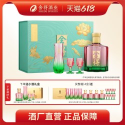 舍得 酒无处不春风52度500ml礼盒装六粮酿浓香型白酒送礼收藏酒