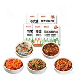 粮农星厨 料理包预制菜 5种 口味组合套餐方便速食菜肴 冷冻生鲜加热即食