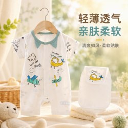 婴蓓依 婴儿连体衣夏季薄款男女宝宝衣服短袖婴儿服包屁衣睡衣爬服