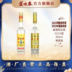 芦台春 老酒 银奖 2012年 52%vol 酱香型白酒 450ml 单瓶装