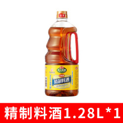 海天 精制料酒1.28L*1瓶