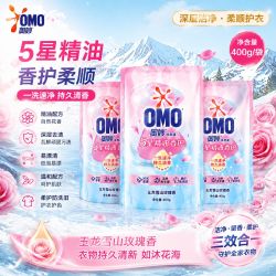 奥妙 开学奥妙洗衣液五星精油玫瑰留香持久洁净护衣去宿舍家用400g*3袋