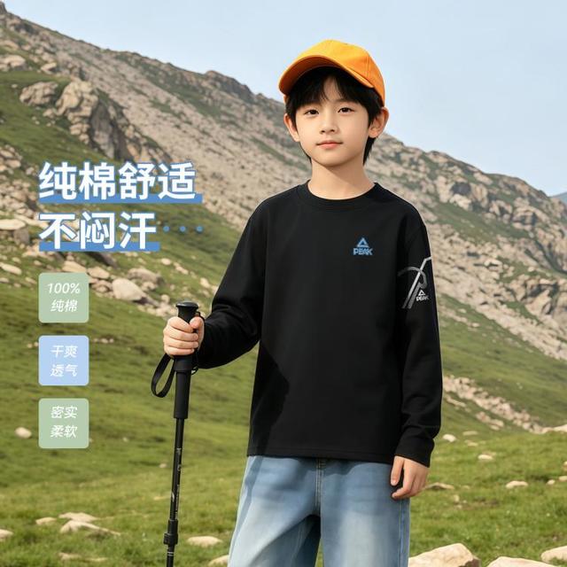匹克 儿童长袖T恤春秋季男女童运动服中大童纯棉透气上衣