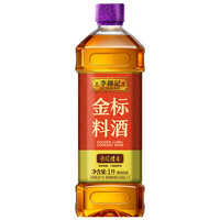 李锦记 金标料酒 1L