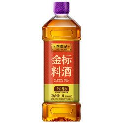 李锦记 金标料酒 1L