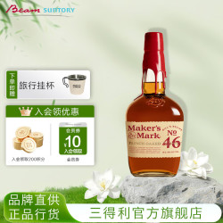 美格波本威士忌 BOURBON 美格 46 美国 波本威士忌 47%vol 750ml
