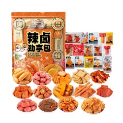三只松鼠辣卤大礼包68小包零食肉类卤味礼盒七夕送礼解馋夜宵