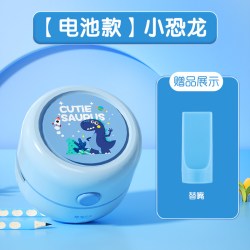 晨光 文具 充电桌面吸尘器吸橡皮擦屑清洁机清理用键盘吸铅笔屑灰迷你微小型电动usb桌上款儿童大吸力