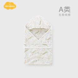 Aengbay [孕妈有礼]Aengbay包被初生婴儿春秋薄款宝宝用品待产新生儿抱被