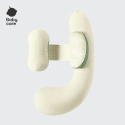 babycare 孕妇枕护腰侧睡枕托腹孕期专用怀孕腰部靠枕u型抱枕睡觉