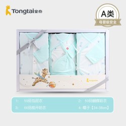 童泰 TS92L303 新生儿礼盒