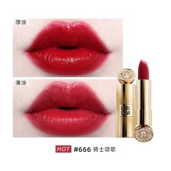 玛丽黛佳 骑士系列 白管浓郁境界唇膏