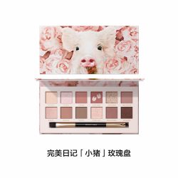完美日记 动物眼影十二色日常百搭一盘完妆显色不飞粉