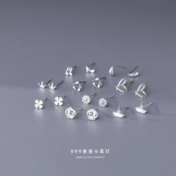 半日逅屿 S999足银耳钉女简约四叶草小耳骨钉养耳洞耳饰 玫瑰