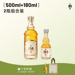 千斛雪 铁皮石斛黄酒发酵润养酒 女士微醺低度半甜型米酒长辈送礼