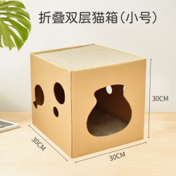 得酷 猫抓板磨爪器 瓦楞纸磨爪大号猫爪板猫玩具 双折叠小号 适5斤猫 30*30*30CM