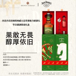 杰克丹尼 苹果味1L力娇酒威士忌进口洋酒调酒礼盒装
