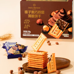 1号会员店 榛子黑巧双层薄脆饼干318g