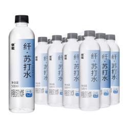 依能 苏打水整箱12瓶无糖饮料弱碱性饮用水pH值7.6无汽500ml*包邮