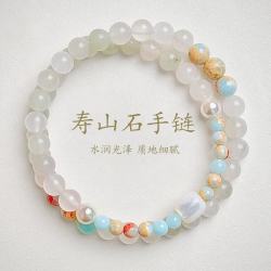 半日逅屿 新中式寿山石手串小众设计感串珠手链女叠戴文玩手饰品 【店长推荐】月榭琴6mm