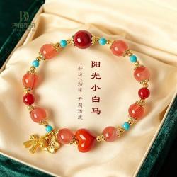 半日逅屿 新中式冰飘南红串珠手链女文艺复古绿松石马年手串礼物 天然南红冰飘南红手链