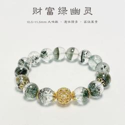 半日逅屿 财富石绿幽灵手串女ins简约轻奢小众设计温柔气质百搭手链女 10MMk9财富绿幽灵手串温柔型
