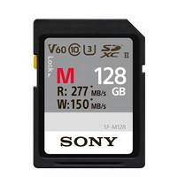 索尼 原装高速内存卡储存卡M系列SF-M6464GSD卡读速277M/s