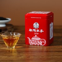 天之红 工夫红茶 特一级 100g
