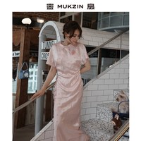 密扇 2026秋新品「夏日甜宠」新中式醋酸非遗哈密手绣波点上衣套装
